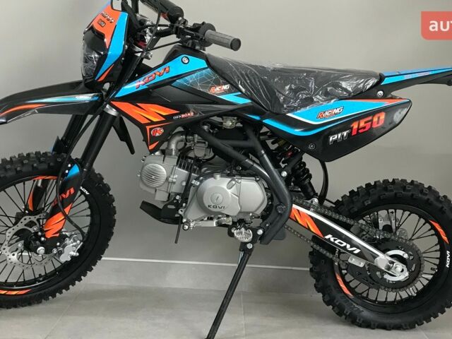Kovi Pit 150 2024 года купить новое авто Kovi Pit 150 2024 года от официального дилера MotoHub Kovi фото