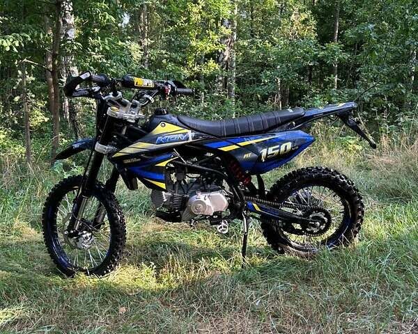 Синій Kovi Pit 150WD, об'ємом двигуна 0.15 л та пробігом 1 тис. км за 1270 $, фото 1 на Automoto.ua
