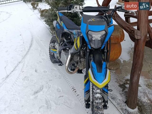 Kovi Pit 150X, объемом двигателя 0 л и пробегом 125 тыс. км за 800 $, фото 1 на Automoto.ua