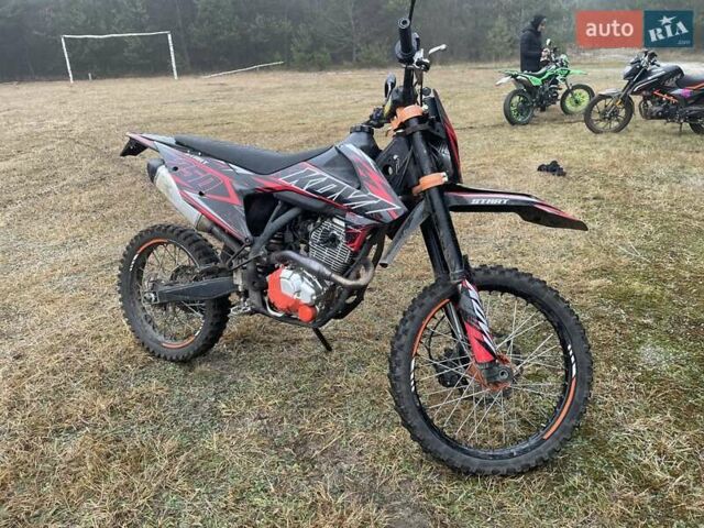 Kovi Start 250, объемом двигателя 0 л и пробегом 8 тыс. км за 1000 $, фото 1 на Automoto.ua