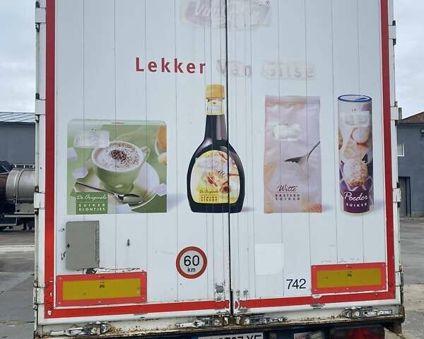 Сірий LAG GSA, об'ємом двигуна 0 л та пробігом 0 тис. км за 3900 $, фото 1 на Automoto.ua