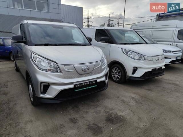 Серый Maxus e-Deliver 3, объемом двигателя 0 л и пробегом 55 тыс. км за 17999 $, фото 1 на Automoto.ua