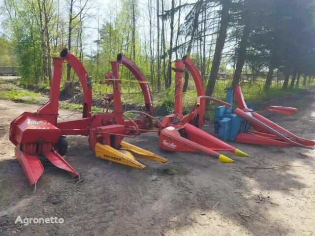 Mengele Другая, об'ємом двигуна 14.86 л та пробігом 0 тис. км за 2928 $, фото 1 на Automoto.ua