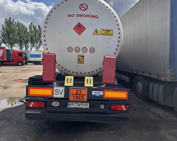 Белый Micansan MS3Y, объемом двигателя 0 л и пробегом 0 тыс. км за 60000 $, фото 1 на Automoto.ua