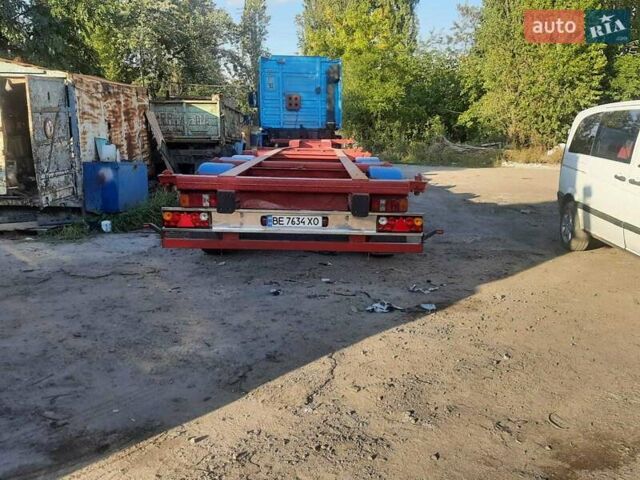 Красный MKF Metallbau CS 40G, объемом двигателя 0 л и пробегом 0 тыс. км за 7000 $, фото 1 на Automoto.ua
