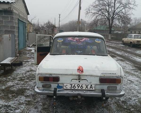 Москвич/АЗЛК 2140 1974 в Лозовой на Automoto.ua Белый Москвич/АЗЛК 2140, объемом двигателя 0 л и пробегом 1000 тыс. км за 329 $, фото 1 на Automoto.ua