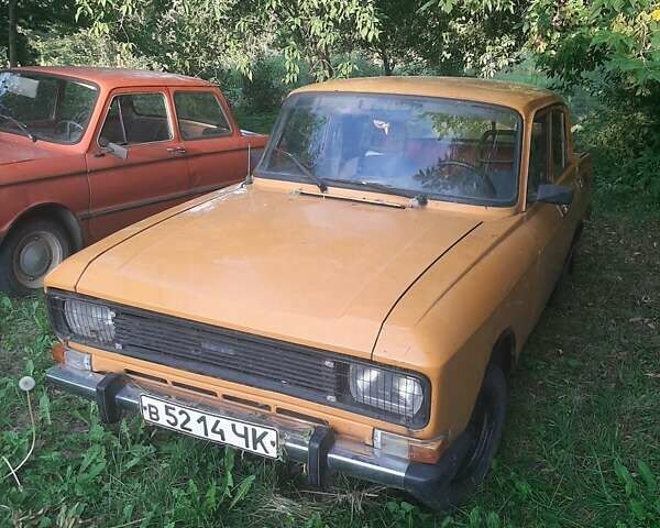 Москвич/АЗЛК 2140, объемом двигателя 1.5 л и пробегом 200 тыс. км за 190 $, фото 1 на Automoto.ua