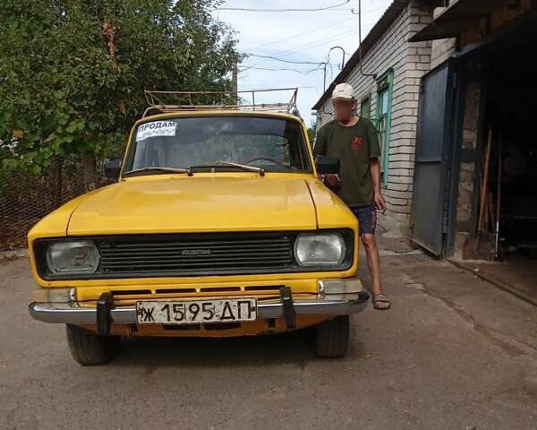 Желтый Москвич/АЗЛК 2140, объемом двигателя 1.5 л и пробегом 38 тыс. км за 478 $, фото 1 на Automoto.ua