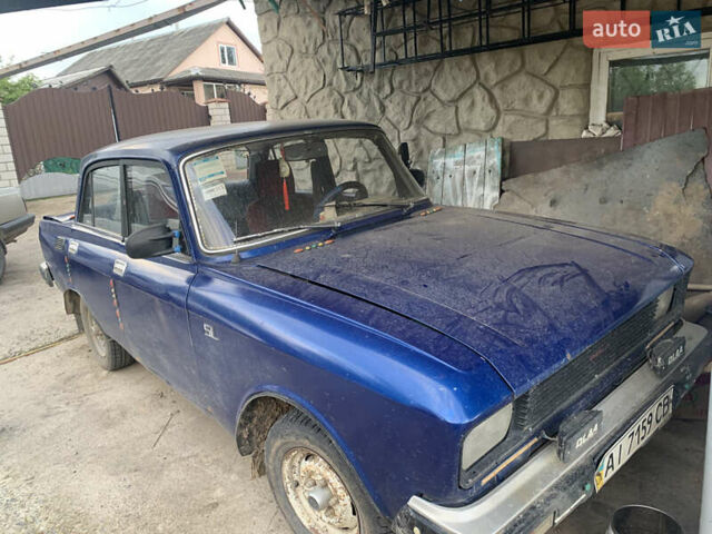 Синий Москвич/АЗЛК 2140, объемом двигателя 1.6 л и пробегом 64 тыс. км за 500 $, фото 1 на Automoto.ua