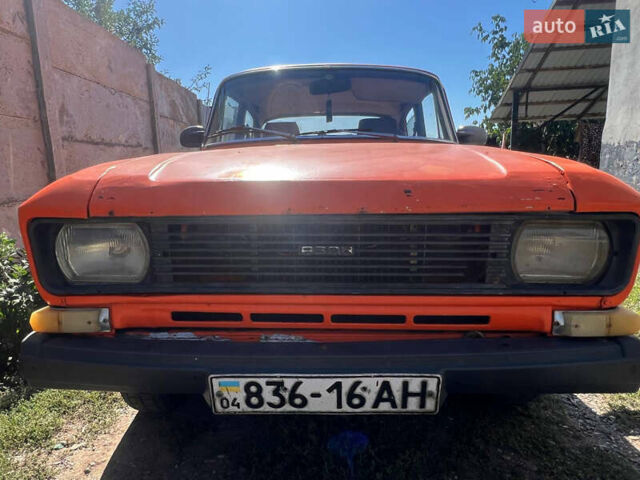 Оранжевый Москвич/АЗЛК 2140, объемом двигателя 0 л и пробегом 150 тыс. км за 410 $, фото 1 на Automoto.ua
