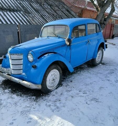 Синій Москвич/АЗЛК 401, об'ємом двигуна 1 л та пробігом 100 тис. км за 900 $, фото 1 на Automoto.ua