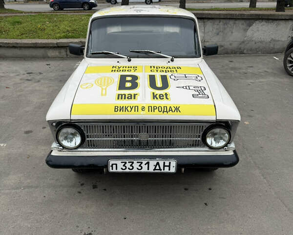 Бежевий Москвич/АЗЛК 412, об'ємом двигуна 1.5 л та пробігом 450 тис. км за 500 $, фото 1 на Automoto.ua