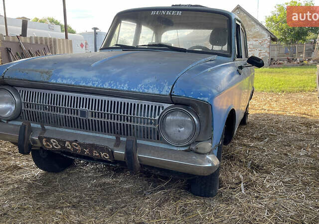 Москвич/АЗЛК 412, об'ємом двигуна 0 л та пробігом 86 тис. км за 242 $, фото 1 на Automoto.ua