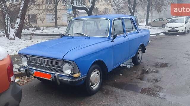 Синий Москвич/АЗЛК 412, объемом двигателя 1.5 л и пробегом 197 тыс. км за 900 $, фото 1 на Automoto.ua