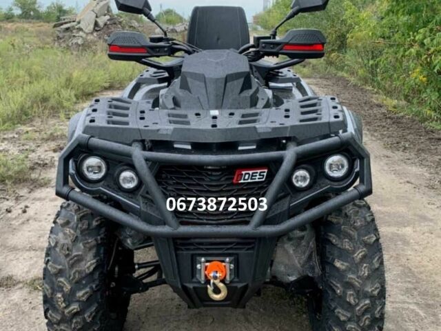 ODES ML 900, об'ємом двигуна 0.85 л та пробігом 0 тис. км за 9990 $, фото 1 на Automoto.ua