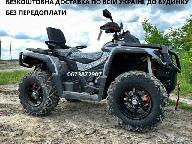 ODES ML 900, об'ємом двигуна 0.85 л та пробігом 0 тис. км за 9998 $, фото 1 на Automoto.ua