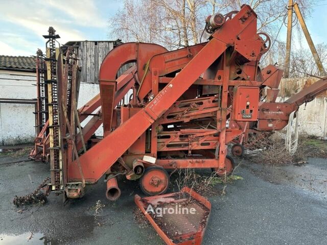 Ореховсельмаш Другая, об'ємом двигуна 0 л та пробігом 0 тис. км за 34883 $, фото 1 на Automoto.ua