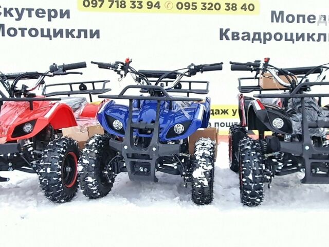 купить новое авто Pocket ATV 2021 года от официального дилера MotoZona Pocket фото