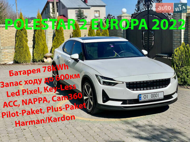 Белый Polestar 2, объемом двигателя 0 л и пробегом 29 тыс. км за 33500 $, фото 1 на Automoto.ua