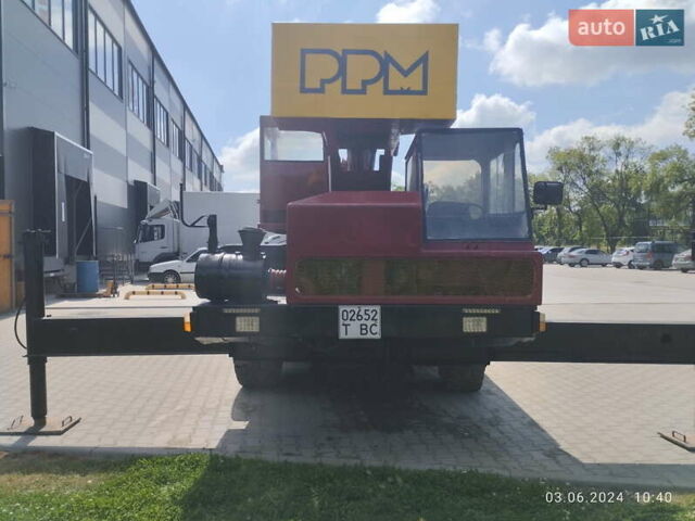 Красный PPM АТТ, объемом двигателя 0 л и пробегом 41 тыс. км за 35000 $, фото 1 на Automoto.ua