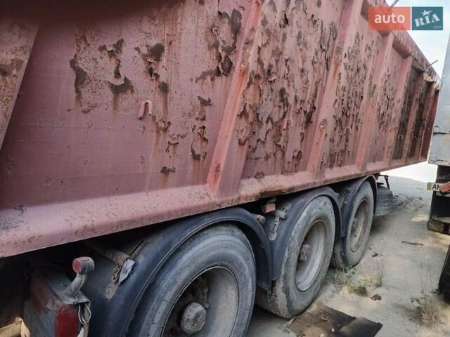 Красный прицеп Самосвал, объемом двигателя 0 л и пробегом 1 тыс. км за 8000 $, фото 1 на Automoto.ua