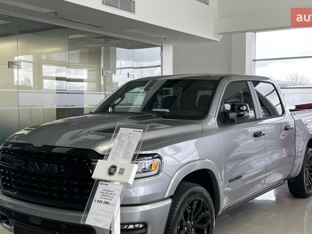 купити нове авто Ram 1500 2024 року від офіційного дилера Італмоторс Україна  Ram фото