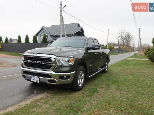 Зелений Ram 1500, об'ємом двигуна 5.65 л та пробігом 88 тис. км за 35400 $, фото 1 на Automoto.ua