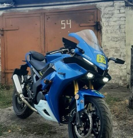 Rider Другая 2023 в Кривом Роге на Automoto.ua Rider Другая, объемом двигателя 0.25 л и пробегом 0 тыс. км за 1650 $, фото 1 на Automoto.ua