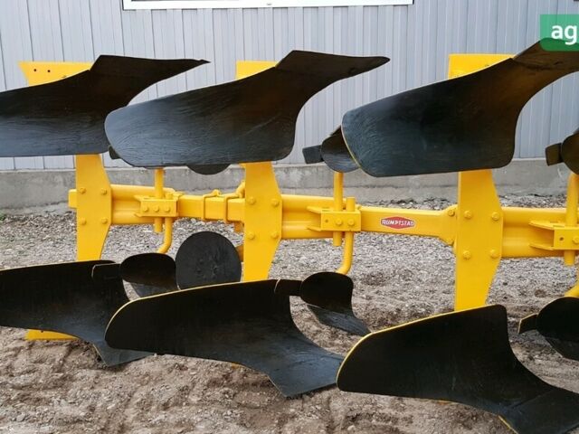 Rumptstad FR, об'ємом двигуна 0 л та пробігом 1 тис. км за 3700 $, фото 1 на Automoto.ua