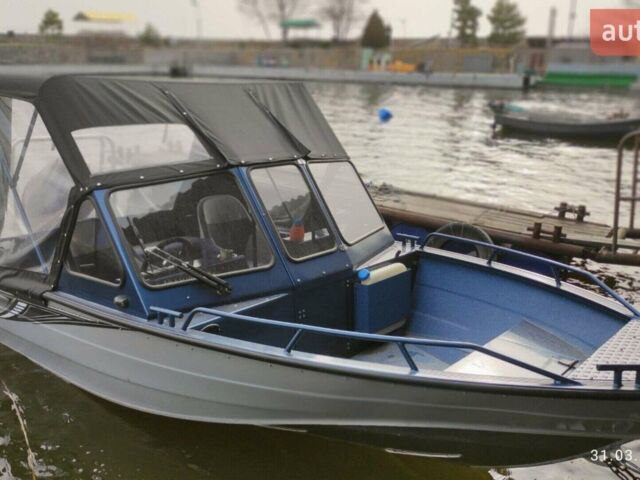 Синій Shark 545, об'ємом двигуна 0 л та пробігом 1 тис. км за 23000 $, фото 1 на Automoto.ua