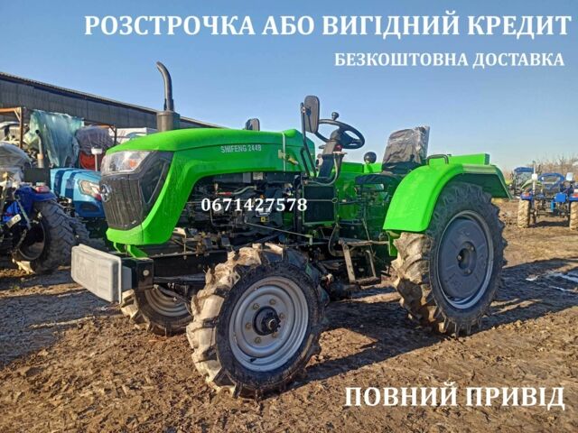 Shifeng Другая, объемом двигателя 1.34 л и пробегом 1 тыс. км за 4000 $, фото 1 на Automoto.ua