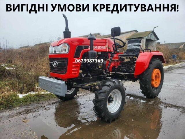 Shifeng Другая, объемом двигателя 1.34 л и пробегом 1 тыс. км за 3350 $, фото 1 на Automoto.ua