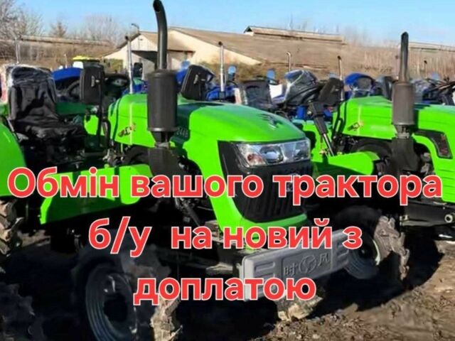 Shifeng Другая, объемом двигателя 0 л и пробегом 1 тыс. км за 3350 $, фото 1 на Automoto.ua