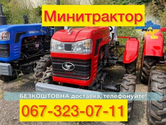 Shifeng Інша, об'ємом двигуна 1.34 л та пробігом 1 тис. км за 3055 $, фото 1 на Automoto.ua