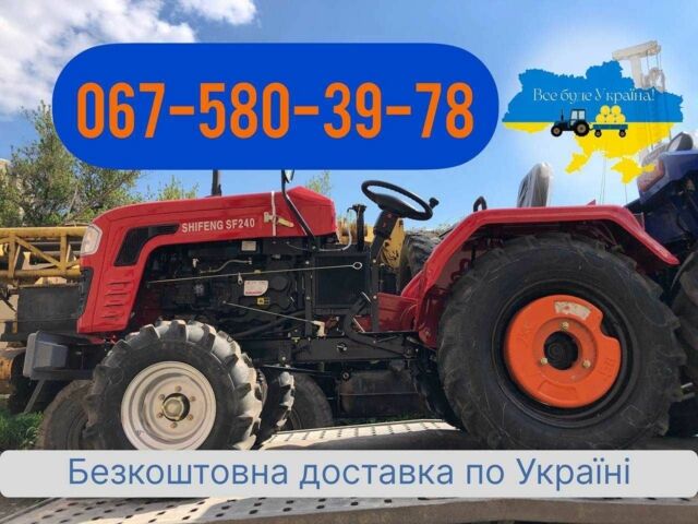 Shifeng Другая, объемом двигателя 1.34 л и пробегом 1 тыс. км за 3020 $, фото 1 на Automoto.ua