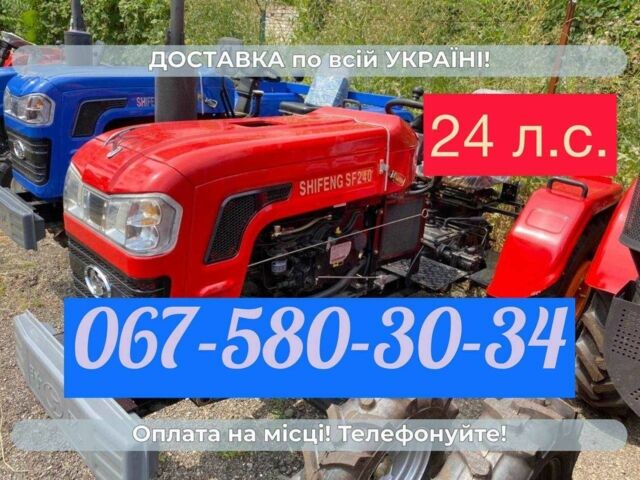 Shifeng Другая, объемом двигателя 1.34 л и пробегом 1 тыс. км за 3040 $, фото 1 на Automoto.ua