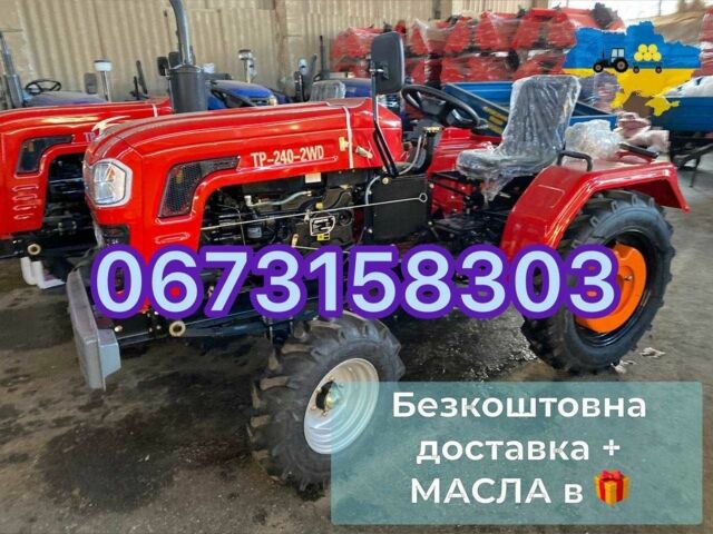 Shifeng Інша, об'ємом двигуна 1.34 л та пробігом 1 тис. км за 3050 $, фото 1 на Automoto.ua