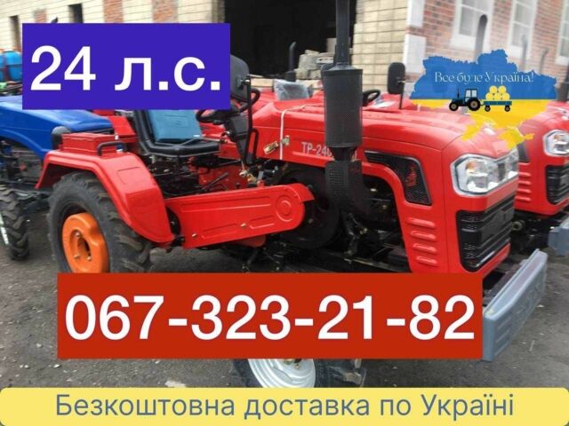 Shifeng Другая, объемом двигателя 1.34 л и пробегом 1 тыс. км за 3045 $, фото 1 на Automoto.ua