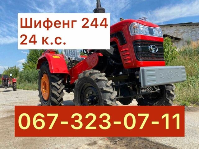 Shifeng Інша, об'ємом двигуна 1.34 л та пробігом 1 тис. км за 4240 $, фото 1 на Automoto.ua