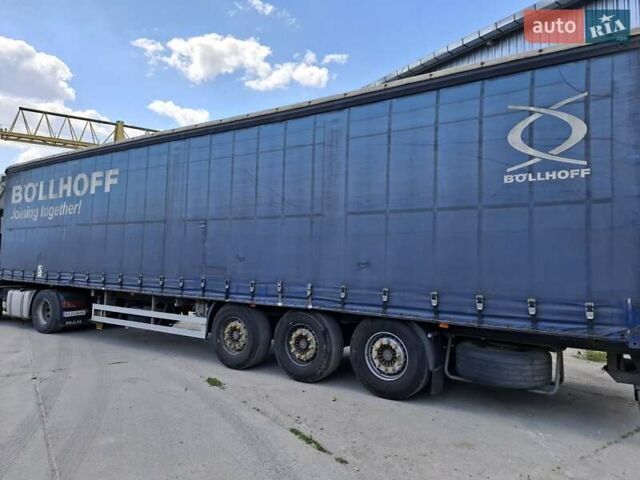 Синий Stern SA334, объемом двигателя 0 л и пробегом 0 тыс. км за 5000 $, фото 1 на Automoto.ua