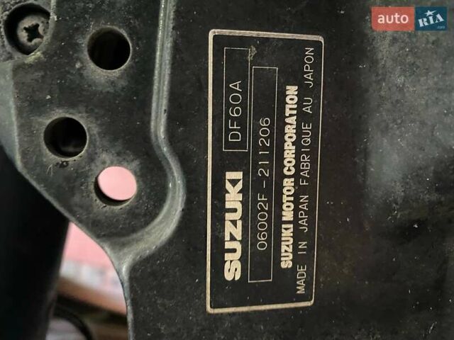 Suzuki Marine Suzumar, объемом двигателя 0 л и пробегом 0 тыс. км за 4000 $, фото 1 на Automoto.ua