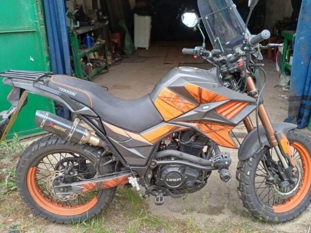 Tekken 250, об'ємом двигуна 0 л та пробігом 0 тис. км за 1700 $, фото 1 на Automoto.ua