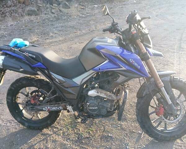 Tekken 250, объемом двигателя 0 л и пробегом 17 тыс. км за 1150 $, фото 1 на Automoto.ua