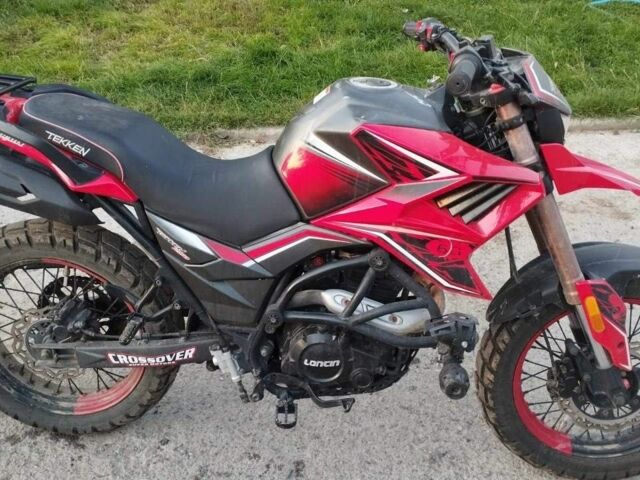 Tekken MH250GY-15, объемом двигателя 0.25 л и пробегом 0 тыс. км за 1186 $, фото 1 на Automoto.ua