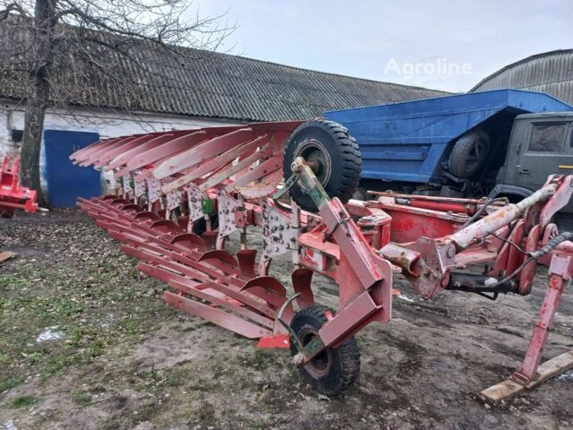 Червоний Vogel & Noot Другая, об'ємом двигуна 0 л та пробігом 0 тис. км за 10751 $, фото 1 на Automoto.ua