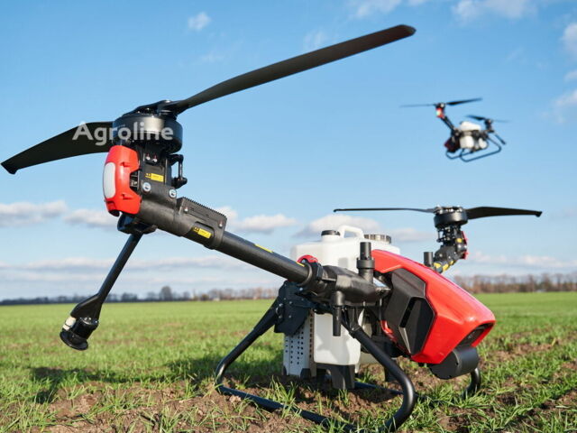 Червоний XAG V40, об'ємом двигуна 0 л та пробігом 0 тис. км за 389526 $, фото 1 на Automoto.ua