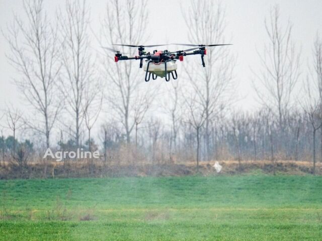 Красный XAG Другая, объемом двигателя 0 л и пробегом 0 тыс. км за 1406943 $, фото 1 на Automoto.ua