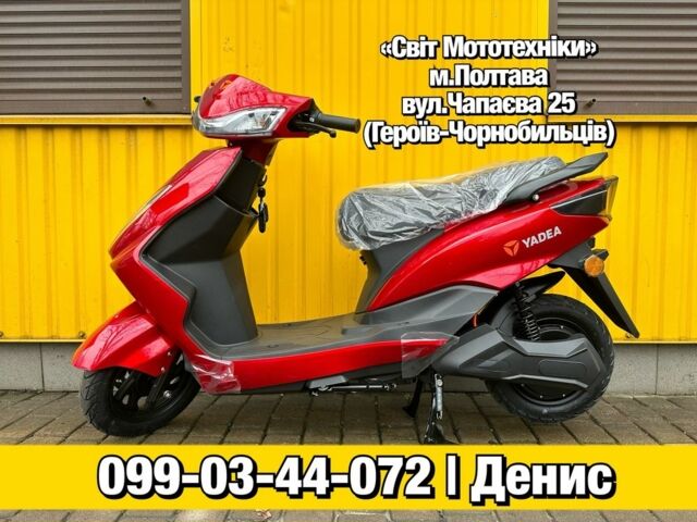 Yadea 6510, объемом двигателя 14.86 л и пробегом 0 тыс. км за 1149 $, фото 1 на Automoto.ua
