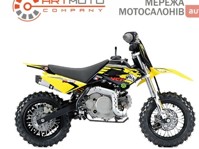 YCF 50A 2023 в Кременчуге на Automoto.ua YCF 50A, объемом двигателя 50 л и пробегом 0 тыс. км за 1160 $, фото 1 на Automoto.ua