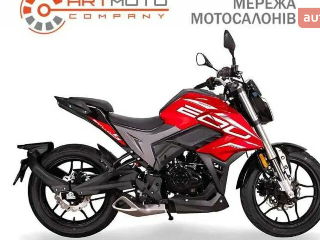 Zonsen Batllo 5, объемом двигателя 0.2 л и пробегом 0 тыс. км за 1890 $, фото 1 на Automoto.ua